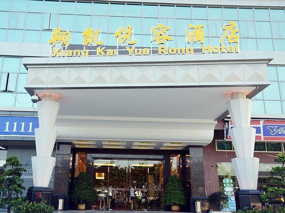 Dongguan Xiangkai Yuerong Hotel Humen Buitenkant foto